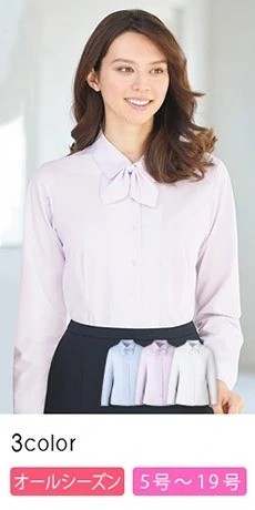 [通年]長袖リボンブラウス(A9-EWB692)