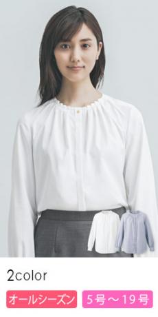 [通年]タックブラウス[長袖/吸汗速乾/UV/形態安定/防透](A9-EWB803)