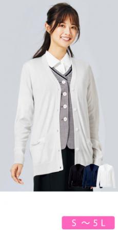 [通年]カーディガン[ロング丈/温度調節機能](A9-EWG896)
