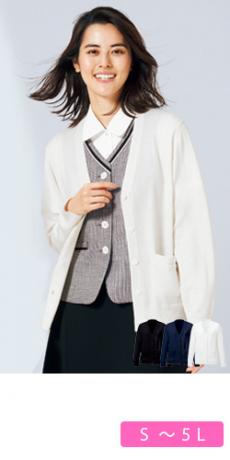 [通年]カーディガン[温度調節機能](A9-EWG897)