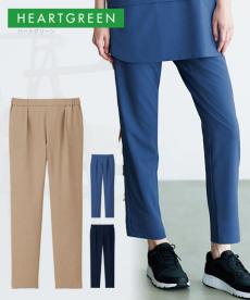 テーパードパンツ[男女兼用](A9-HAK020)