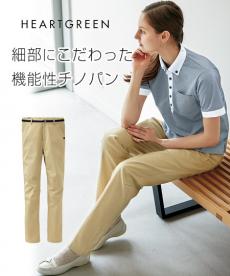 レディースパンツ[女性用](A9-HL2685)