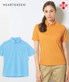 半袖プルオーバー[男女兼用](A9-HM2189)