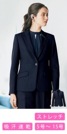 [通年]ジャケット[ストレッチ/制菌/防臭/湿度コントロール](A9-NAJ032)