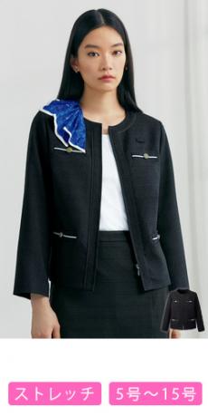 [通年]ノーカラージャケット[ラメ/ストレッチ](A9-NAJ035)