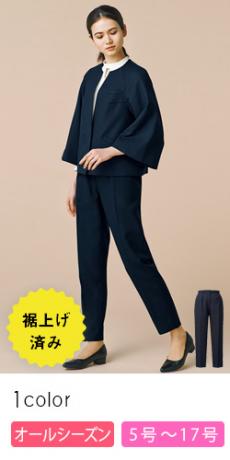 [通年]テーパードパンツ[ストレッチ/制菌/防臭/湿度コントロール](A9-NAL028)