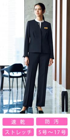 [通年]パンツ[ストレート/ストレッチ/速乾/防汚](A9-NAL063)