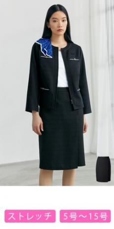 [通年]タイトスカート[ラメ/ストレッチ](A9-NAS036)