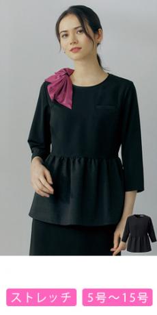 [通年]7分袖プルオーバー[ラメ/ストレッチ](A9-NWT038)