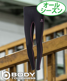 【在庫限り】[通年]BODY TOUGHNESS アウトラスト ロングタイツ レディース[女性用](B0-JW549)