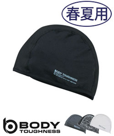 [春夏用]BODY TOUGHNESS冷感消臭 パワーストレッチ ヘッドキャップ(B0-JW611)
