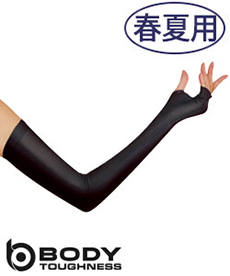 [春夏用]BODY TOUGHNESS冷感パワーストレッチ レディースアームカバーメッシュ[女性用](B0-JW616)