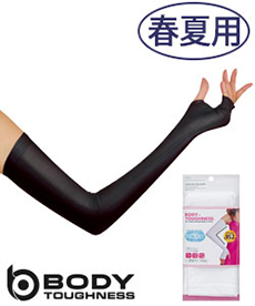 [春夏用]BODY TOUGHNESS冷感パワーストレッチ レディースアームカバー[女性用](B0-JW617)