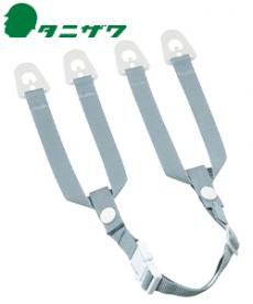 あご耳紐セット(No.2)(B2-VPT16NO2)