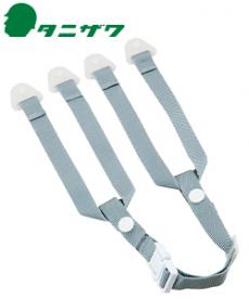 あご耳紐セット(No.8)(B2-VPT16NO8)