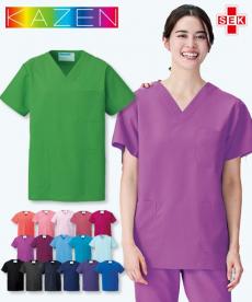 スクラブ[男女兼用](B4-133)