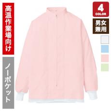 ジャンパー/チュニック仕様[男女兼用](B4-402)