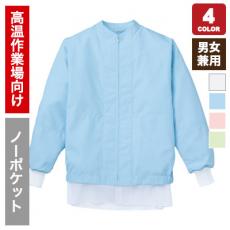 ジャンパー[男女兼用](B4-403)