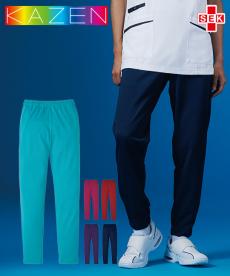 ジョガーパンツ[男女兼用](B4-856)
