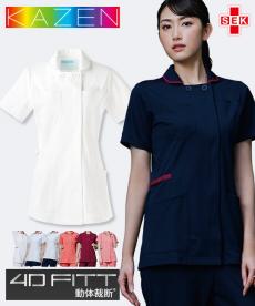 ジャケット半袖[女性用](B4-980)