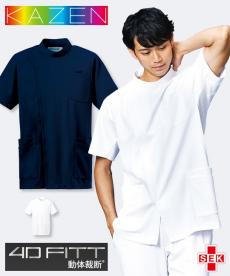 ケーシー/ジャケット半袖[男性用](B4-982)