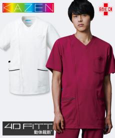 スクラブジャケット[男性用](B4-984)