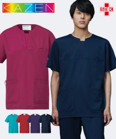 スクラブ[男女兼用](B4-989)