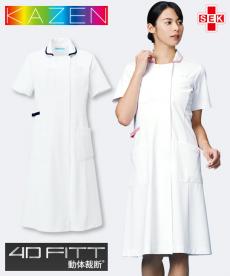 ワンピース半袖[女性用](B4-990)