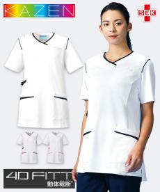 スクラブ[女性用](B4-992)