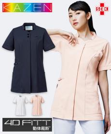 ジャケット半袖[女性用](B4-993)