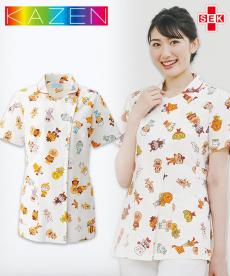 アンパンマン ジャケット(半袖)[女性用](B4-ANP058)