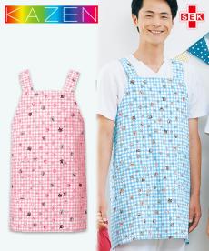 アンパンマン プリントエプロン[男女兼用](B4-ANP913)