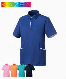 ニットシャツ[男女兼用](B4-KZN231)