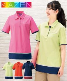 ニットシャツ(チュニック)[女性用](B4-KZN233)