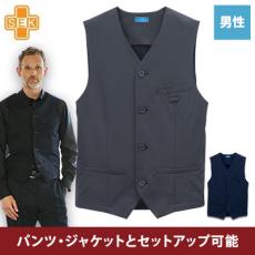 メンズベスト[男性用](B4-KZN256)