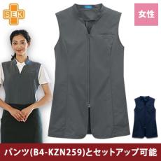 レディスジレ[女性用](B4-KZN257)