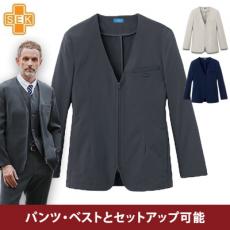 ジャケット(男女兼用)[男女兼用](B4-KZN258)