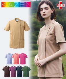 スクラブ[男女兼用](B4-KZN715)