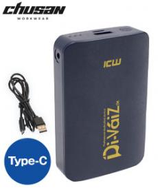 [春夏用]アイスウォータークーリングベスト専用 タイマー付きバッテリー3350mAh タイプC(B6-992004)