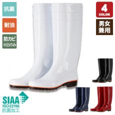 ザクタスZ-01[男女兼用](KG-C0140BE)