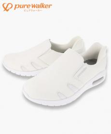 ハンズフリーシューズ[女性用](KG-PW0552)