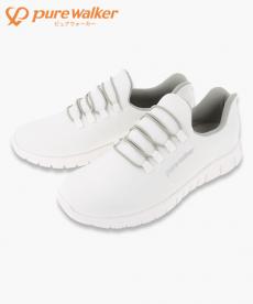 BMZハンズフリーシューズ[女性用](KG-PW1501)