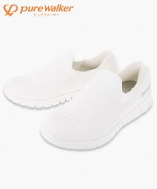 BMZハンズフリーシューズ[女性用](KG-PW1502)