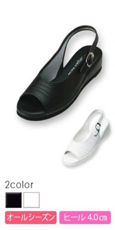 サンダル<シングルベルト>[4cmヒール](KG-PW7601OF)