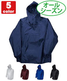 [通年]ナイロンヤッケ(KM-2203)