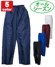 [通年]ナイロンパンツ(KM-2204)