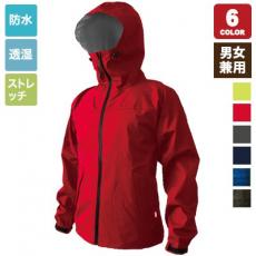 [通年]ストレッチシールドレインジャケット(KM-7570)