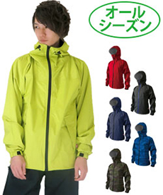 [通年]ストレッチシールドレインジャケット(KM-7570)