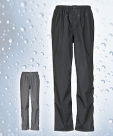 【在庫限り】[通年]東レ ブリザテック KJレインパンツEX(KM-7730)