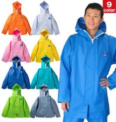 [通年]OZ水産マリンレリーパーカー(KM-MR00101)